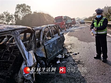 突发!在临桂同一路段连发三起事故 两车烧毁一人死亡-桂林生活网新闻中心
