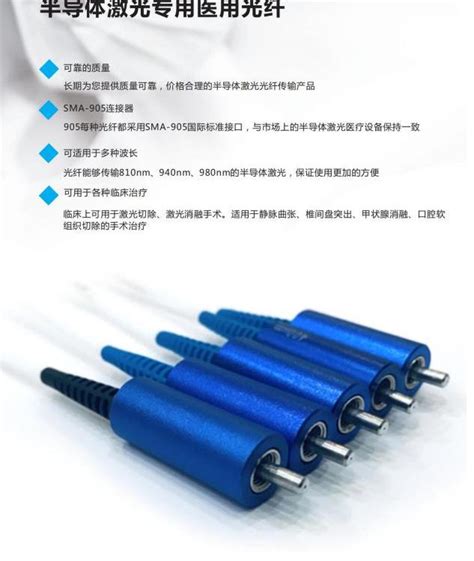分布式光纤线型感温探测器感温光缆厂家在线咨询-湖南光晟光纤传感科技有限公司