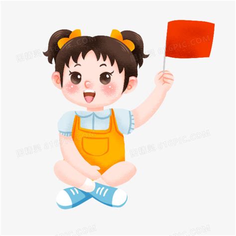 举旗帜的图片