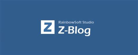 zblog发布最新版本Z-BlogPHP 1.5.2了！附上程序升级详细步骤 - 王显璠的个人博客