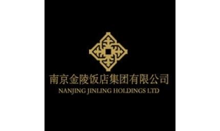金陵饭店标志logo图片-诗宸标志设计