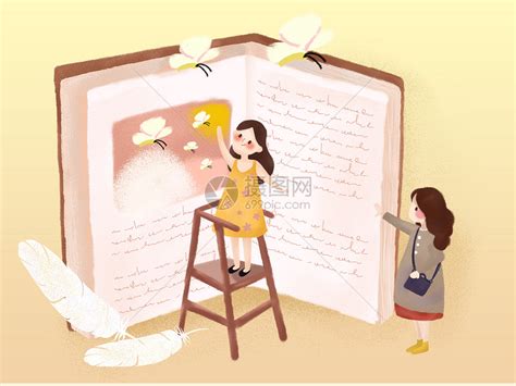 看书的女孩插画图片下载-正版图片400130402-摄图网