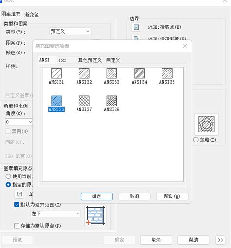 用Visio画软件（模块）功能图_功能模块图怎么画-CSDN博客