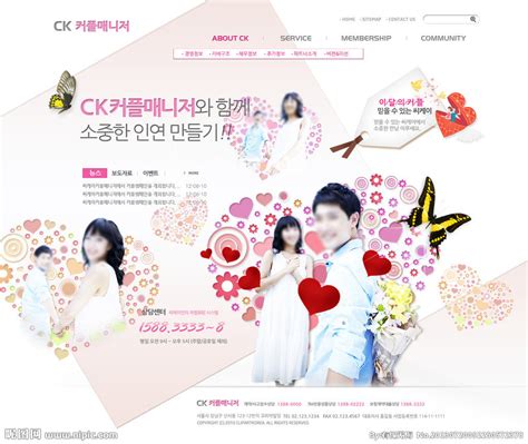 婚恋网设计图__韩文模板_ web界面设计_设计图库_昵图网nipic.com