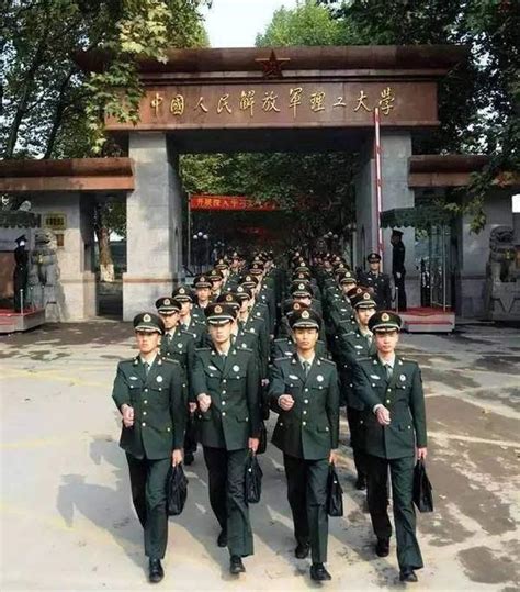 盘点中国最牛的几所指挥类军校 考上就是金饭碗
