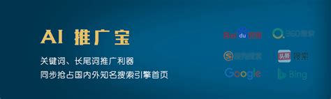 金华网站建设都选乐云SEO，专业优化服务，助力企业网站快速发展 - 竞工厂
