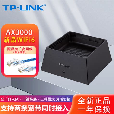 小米路由器带多少兆宽带 - xiaomi WIFI设置 - 路由设置网