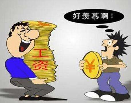 中国月收入过万的，究竟有多少人？ – 诸事要记 日拱一卒