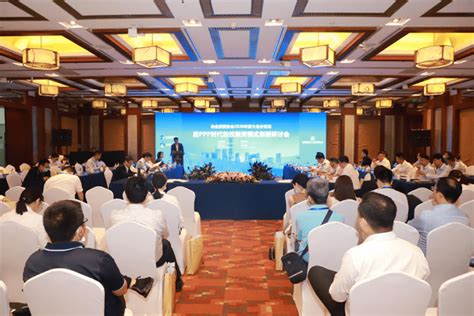 第五届（夏季）央企投资发展论坛在北京召开_创新