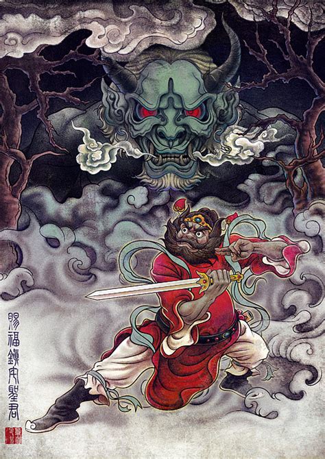 钟馗捉鬼图片