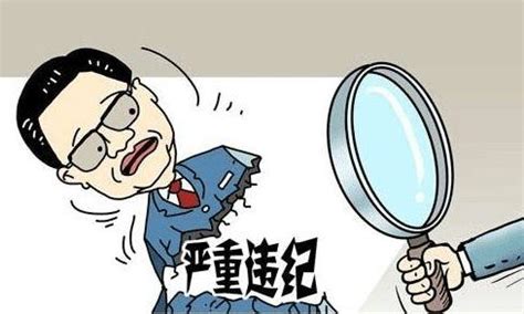 上海震旦职业学院开除在课堂上发布错误言论的教师宋某某，“对违规违纪行为零容忍，绝不姑息”_腾讯视频