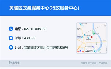 郑州百度网站优化公司 「聚商科技」诚信经营-258jituan.com企业服务平台