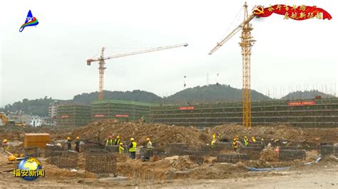 福安青美新能源循环经济低碳产业园一期试产运行