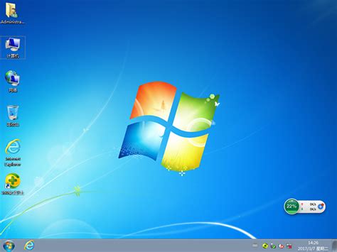 win7最新版,windows7纯净版,32/64操作系统下载-win7旗舰版