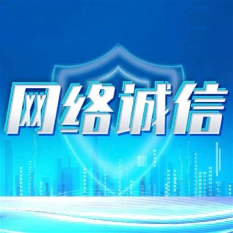 “2017内蒙古县域电子商务扶贫公益巡讲”武川开讲