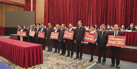 甘肃省属国有企业2021年混合所有制改革项目推介