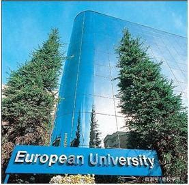 西班牙三大世界顶级商学院 IE、IESE、ESADA介绍 - OLE西班牙留学