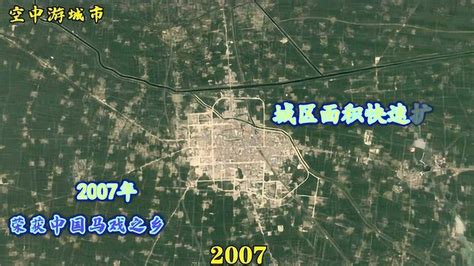 安徽宿州：地图看宿州市30年城市建设发展历程_腾讯视频
