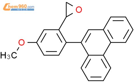 199117-11-8,OXIRANE, [5-METHOXY-2-(9-PHENANTHRENYL)PHENYL]-化学式、结构式、分子式 ...