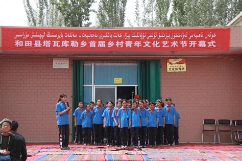 发展规划_新疆维吾尔自治区教育厅