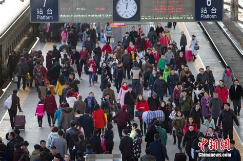农历春节“大年”结束 中国铁路迎来返程客流高峰[组图]_图片中国_中国网