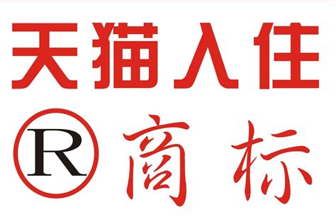 35类商标是什么意思？有什么作用？ - 知乎