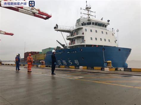 五洲船业4000方LPG船“岳化二号”交付启航 - 在建新船 - 国际船舶网