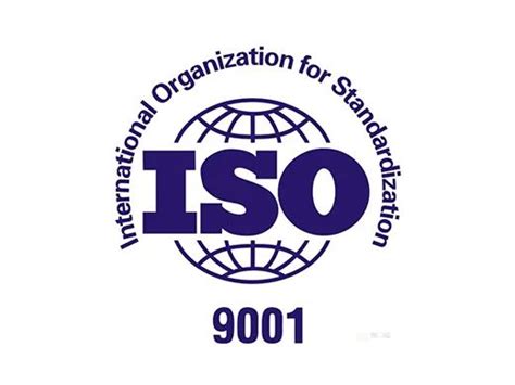 科电仪器丨2022年ISO 9001体系认证审核圆满完成