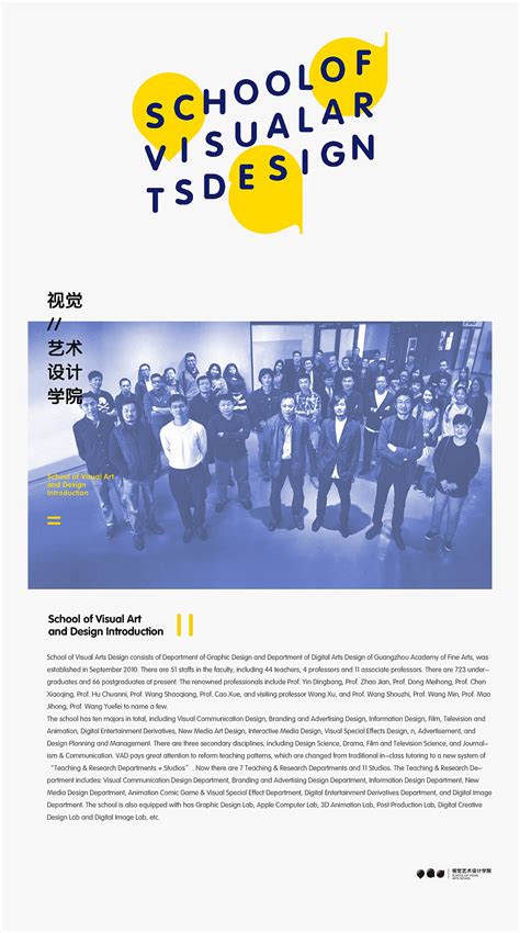 蓝桥杯高校视觉艺术设计赛-2022-平面类-一等奖 -品疫情下的春暖花开系列海报设计-创赛网-CNCHUANGSAI创赛中国