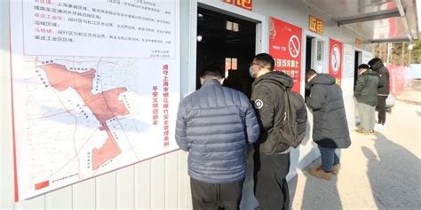 烟花爆竹今天开售，上海共设9个零售点，9类场所禁放烟花爆竹_手机新浪网