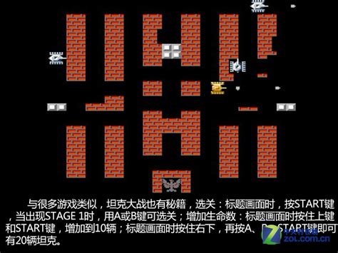 fc模拟器中文版apk下载-fc模拟器中文版下载v2.5.0 安卓版-2265安卓网