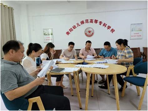 技能让生活更美好，衡阳市职业教育活动周启动 - 华声在线