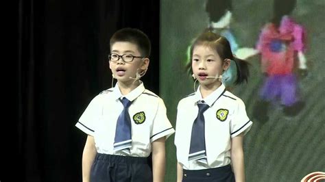 第三届北京中小学生朗诵展示活动优秀作品展演《小小儿童志气高》_腾讯视频