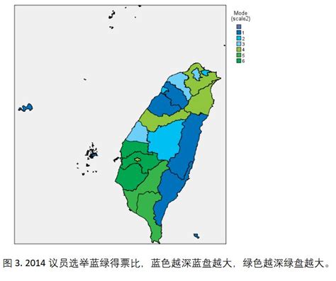 台湾桃园市市长选战胶着 蓝绿白阵营找要角助阵_凤凰网视频_凤凰网