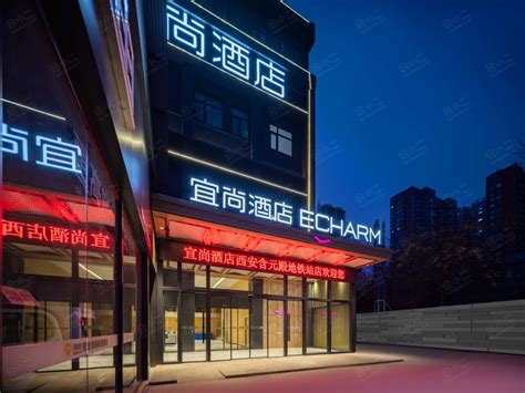 宜尚酒店（西安火车站北广场含元殿地铁站店）会场_宜尚酒店（西安火车站北广场含元殿地铁站店）预订_宜尚酒店（西安火车站北广场含元殿地铁站店）会议 ...