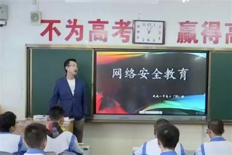 2021年甘肃省网络安全宣传周将于10月11日至17日举行_凤凰网视频_凤凰网