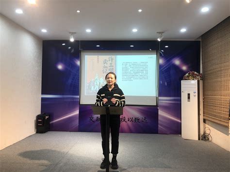 襄阳运营公司举办2022年度安全生产培训_湖北交通投资集团有限公司