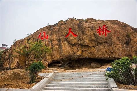 峡山区举办峡山水库建成60周年庆祝活动 - 潍坊新闻 - 潍坊新闻网