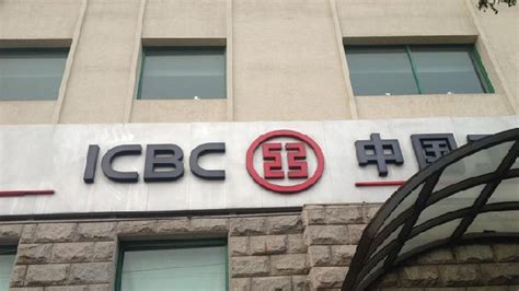 ICBC starts RMB clearing services in Russia - China.org.cn