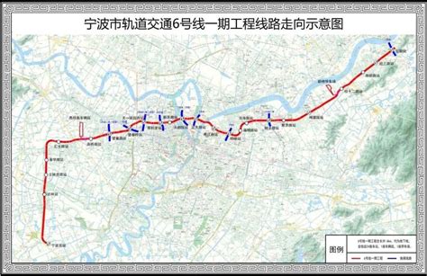 地铁3号线二期用地获批！ 创宁波重大项目用地保障“新速度”
