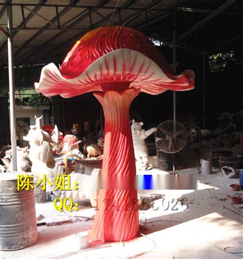 玻璃纤维卡通公仔造型雕塑玻璃钢蘑菇雕塑彩绘植物蘑菇雕塑 ...