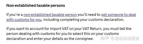 欧洲各国VAT税率知识，你知道多少？_申报