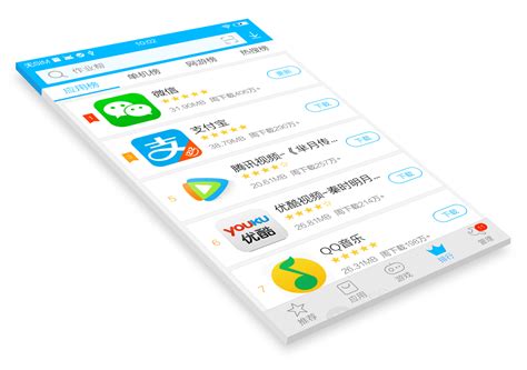 百度应用市场app下载安装-百度助手app免费下载官方版2023最新版