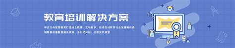 亳州蒙城县税务局拓展培训-搜狐大视野-搜狐新闻
