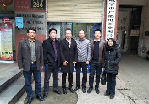 协会走访咸宁会员企业 共叙两地安防情——湖北省安全技术防范行业协会