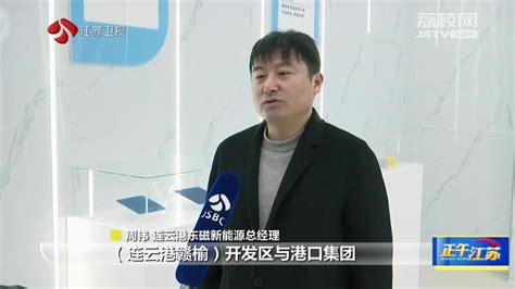 连云港高新区：项目建设“全链审批”再优化