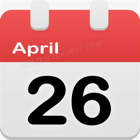 3月31日 オーケストラの日 ＜366日への旅 記念日編 今日は何の日＞