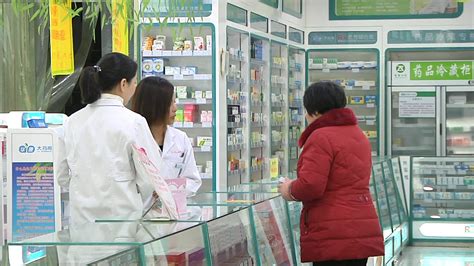 深圳社保卡可以在药店买药吗 - 业百科
