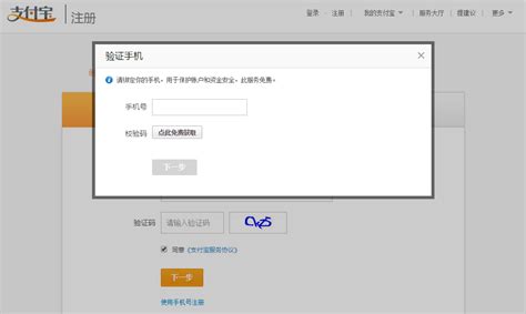 Microsoft帐户是什么,如何注册Microsoft账户?_北海亭-最简单实用的电脑知识、IT技术学习个人站