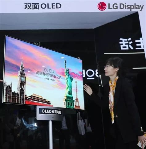 Display Express丨LGD广州8.5代OLED产线即将量产丨华为自研操作系统曝光丨信利首季度纯利净增7倍 - 行家说